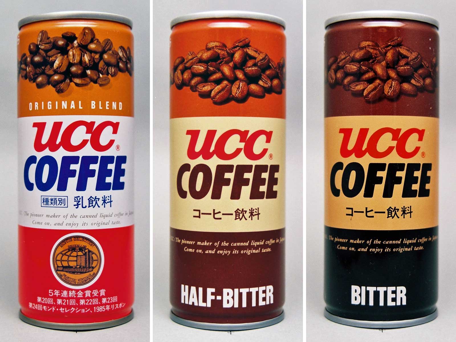 1970年「大阪万博」でヒットした世界初の缶コーヒーが復刻！「UCC缶