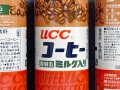 1970年「大阪万博」でヒットした世界初の缶コーヒーが復刻！「UCC缶コーヒー」55年間の歩み