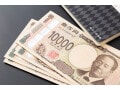 50万円を1年、定期預金に預けるならどの銀行がいい？おすすめの定期預金【2025年5月】