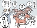【マンガ】え!?早起きして作り置きしたのに？帰宅後に妻が見た「オレのメシは？」な夫のありえない言動
