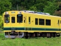 「頑張れ」「応援してます」脱線事故で運休中のいすみ鉄道が再開時期を発表！ SNSで応援メッセージ殺到