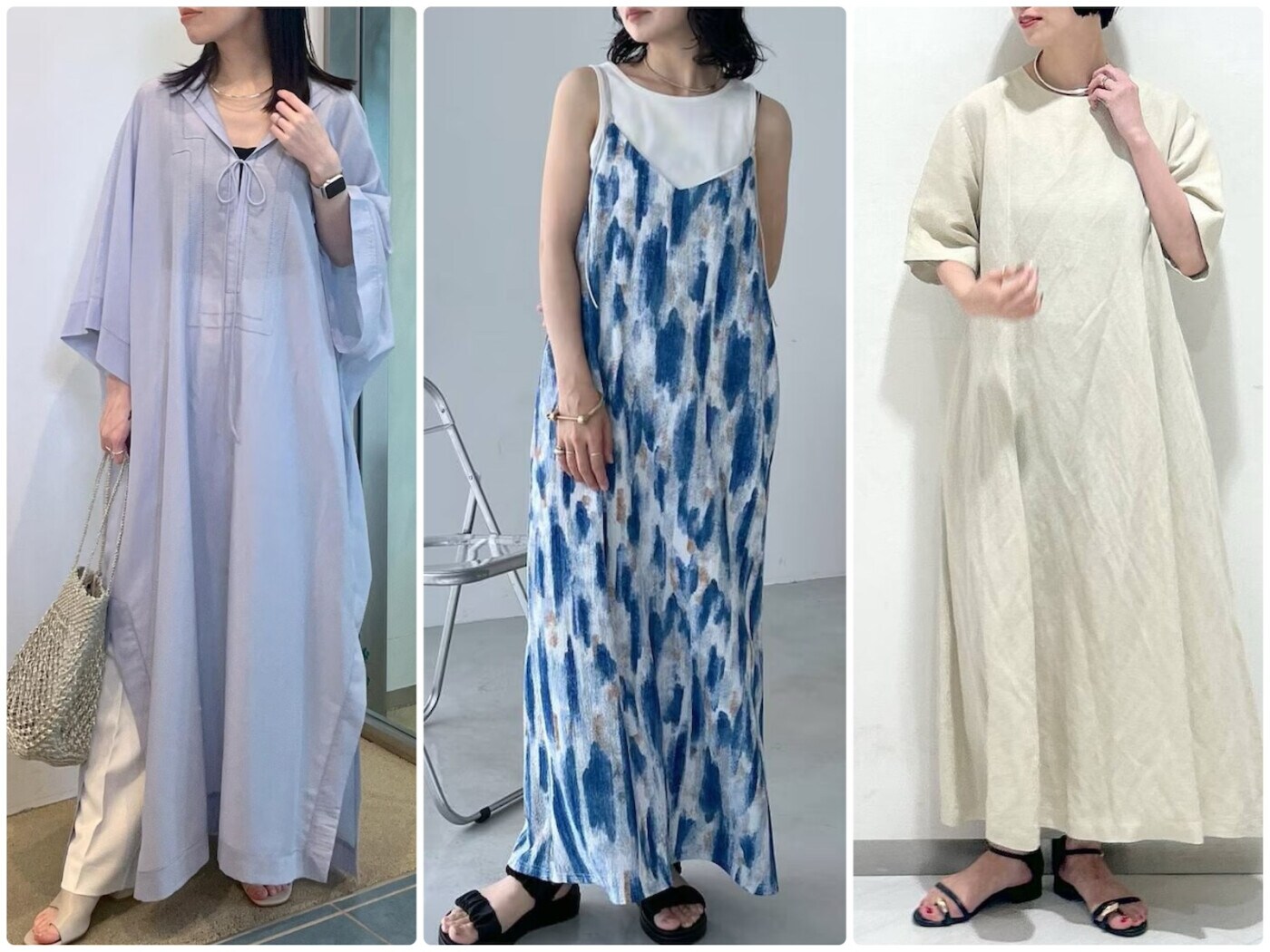 楽ちんなのにサマ見えする「ロングワンピース」4選！ 2025年の夏に着 