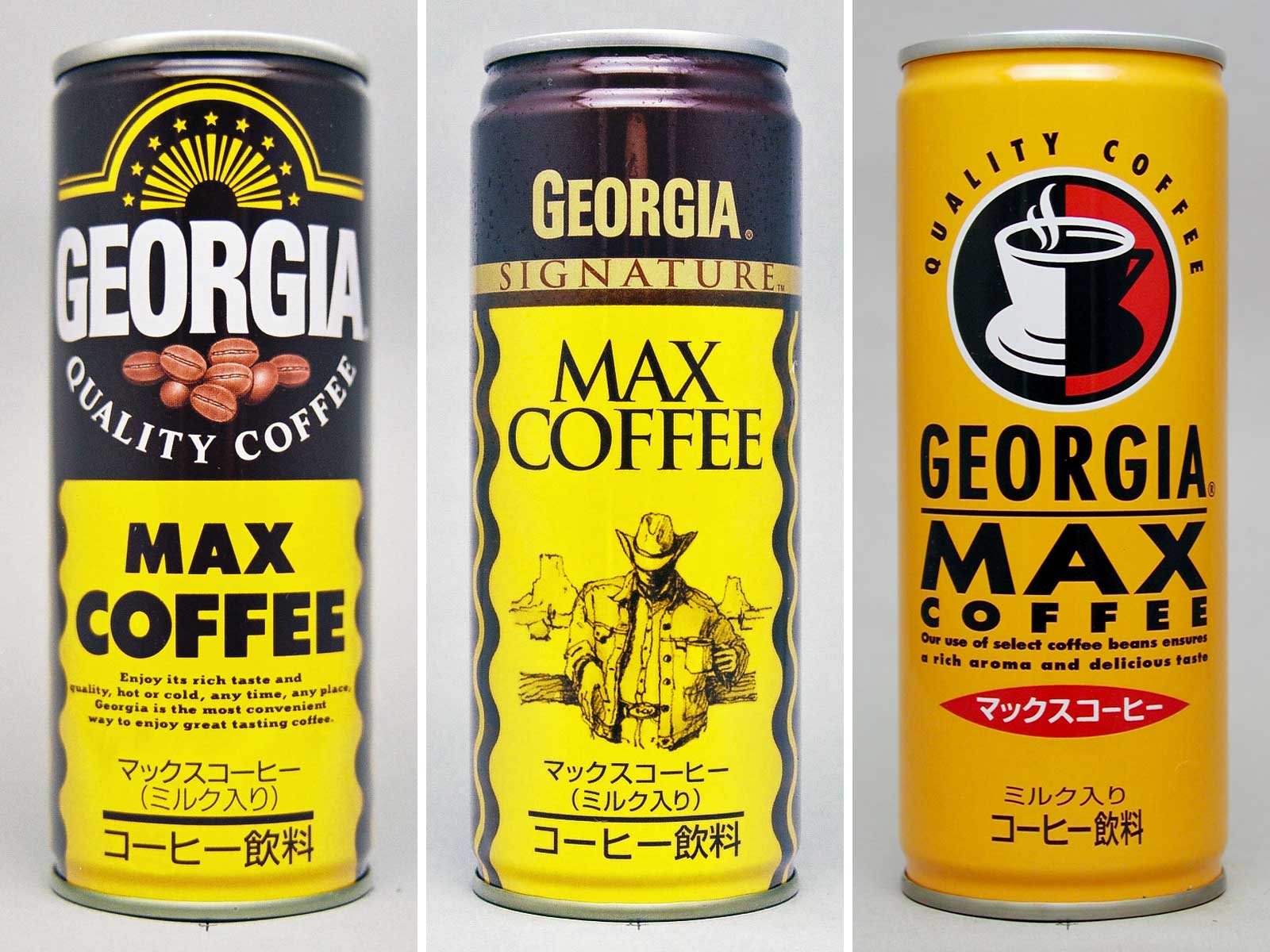 50周年記念】なぜ「マックスコーヒー」は千葉名物といわれるのか