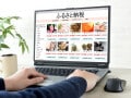 2025年10月にふるさと納税「ポイント付与」禁止。どんなサイトに影響がある？