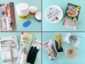 家族4人の引っ越しで役立った「プチプラ便利グッズ」10選！ 梱包・修繕から普段の掃除まで大活躍