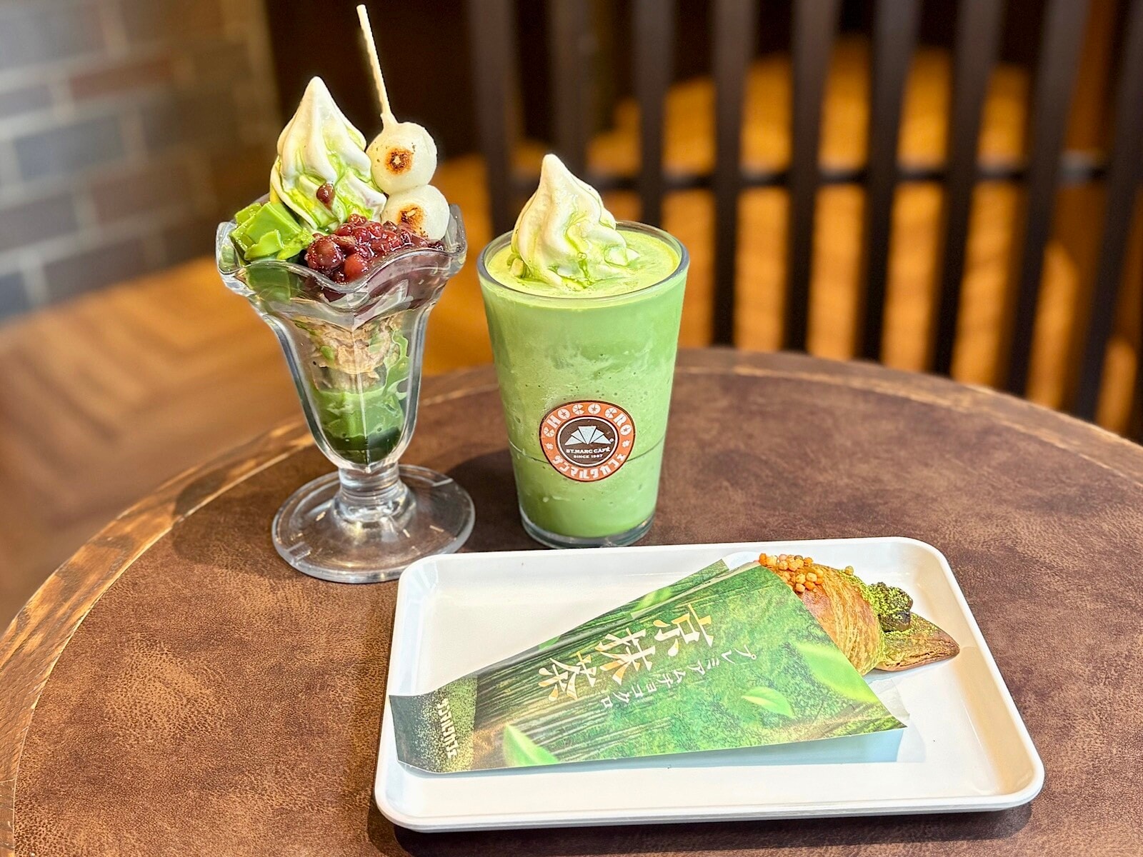 対談：ブルーボトルコーヒー創業者×大坊珈琲店店主 [カフェ] All