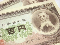 2/2 若い世代は知らない？板垣退助の百円札が「4万8000円」に大化け