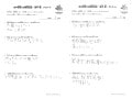 「可愛すぎるだろ」Q.10年後の岩手はどうなっていてほしい？→“いいね”17万件超えの小学生の回答とは