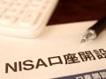 2025年NISA顧客満足度ランキング！全国銀行系の1位は「ゆうちょ銀行」
