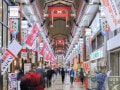 大阪市24区で「住みたい」と思うエリア2位は「天王寺区」、1位は？【2025年最新】