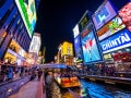 大阪市24区で「魅力的な観光スポットが多い」エリア2位は「此花区」、1位は？【2025年最新】