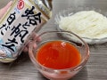 「革命的な美味しさ」そうめんが爽やかな酸味のイタリアン風味に！ヒガシマル醤油の“つけつゆ”が話題