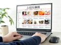 今年のふるさと納税は「9月末までに駆け込む」のが正解な理由とは？ 始め方も解説！