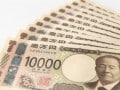 【2025年9月】300万円を1年、定期預金に預けるならどの銀行がいい？おすすめの定期預金