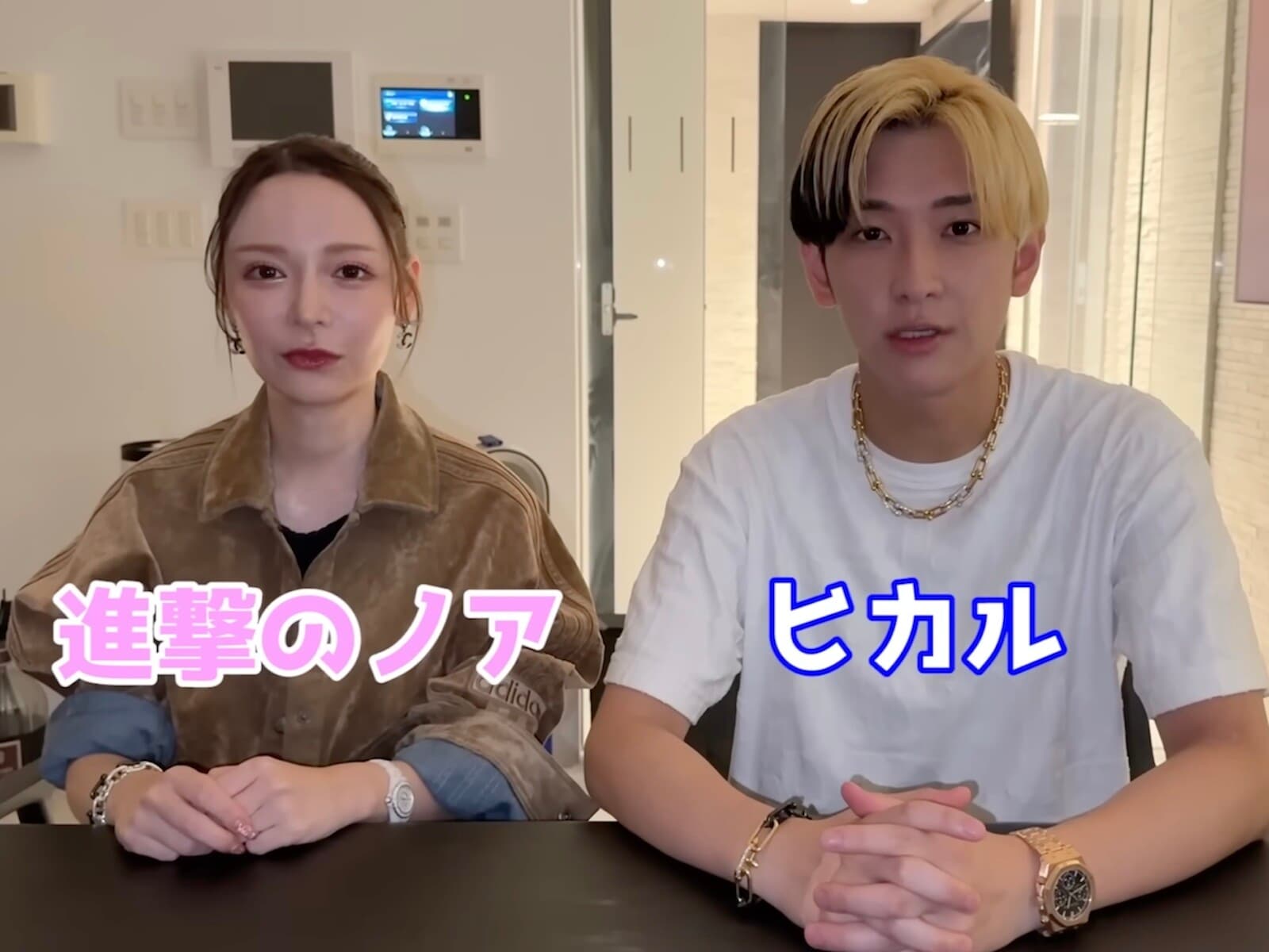 ヒカルの「オープンマリッジ」宣言はそんなにいけないこと？ 実践する