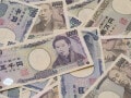 新紙幣にも見慣れてきたけど…ふと考える「これまで使っていたお札」はどこへ？【お金の専門家が解説】