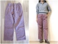 【無印良品】楽ちんなのに美シルエットで優秀! 3990円「コーデュロイパンツ」購入レビュー