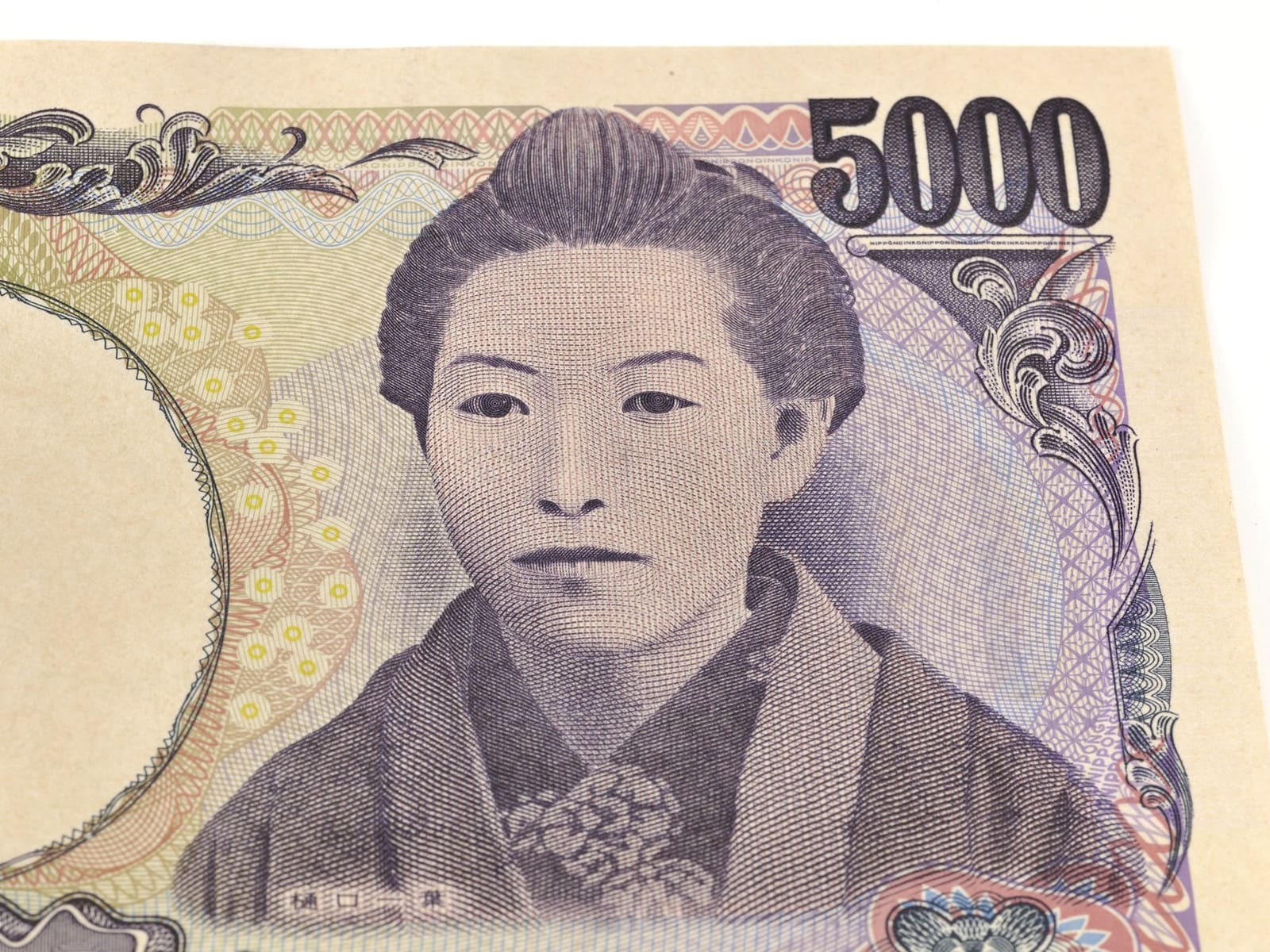atm 5000 円 札