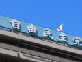 学校では教えてくれない「保守」って何だ？ 世界史講師が第2次安倍政権時の「反アベ」を解説