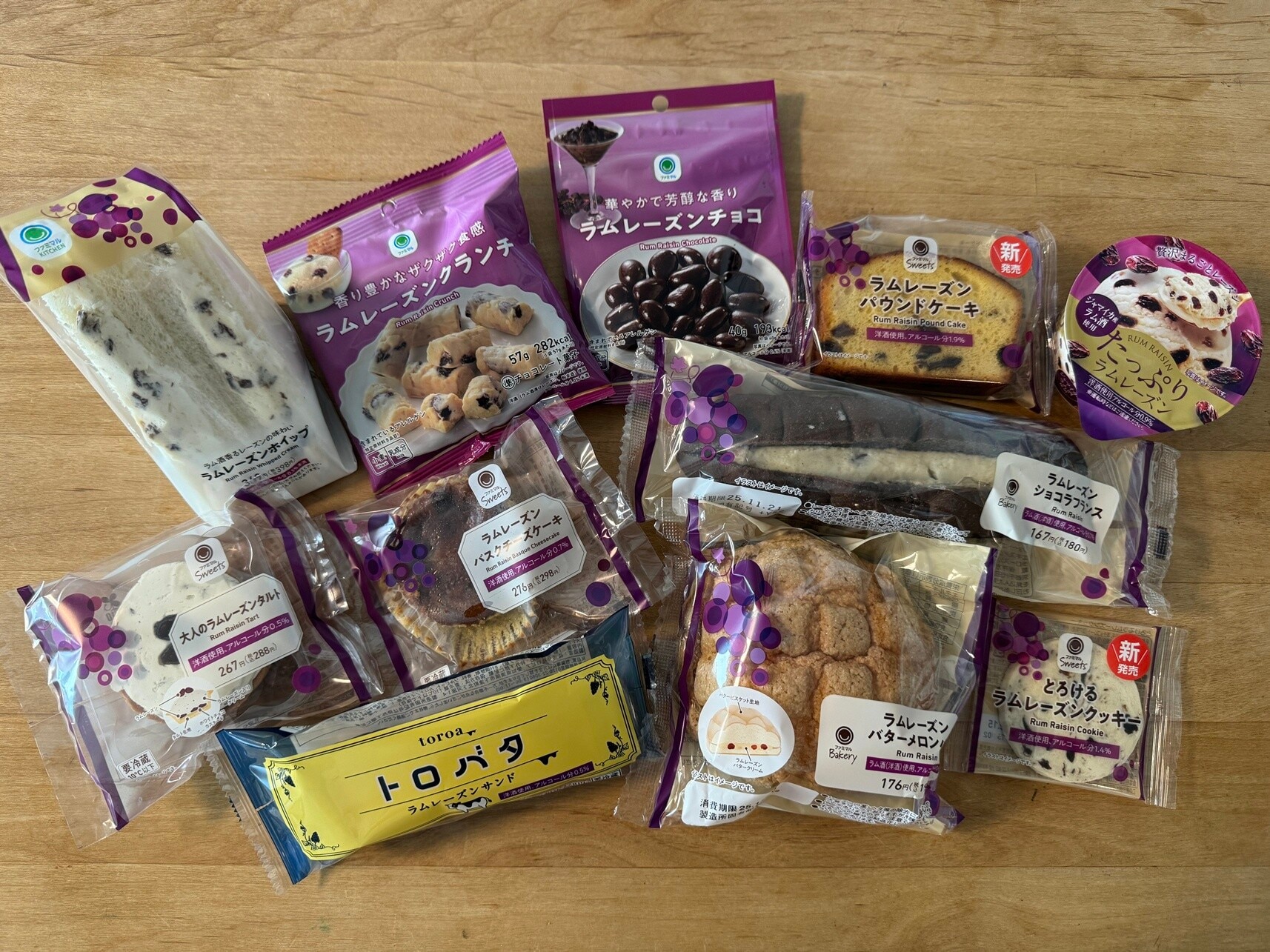 話題になった缶コーヒー懸賞グッズを検証する ジョージア特製DVD