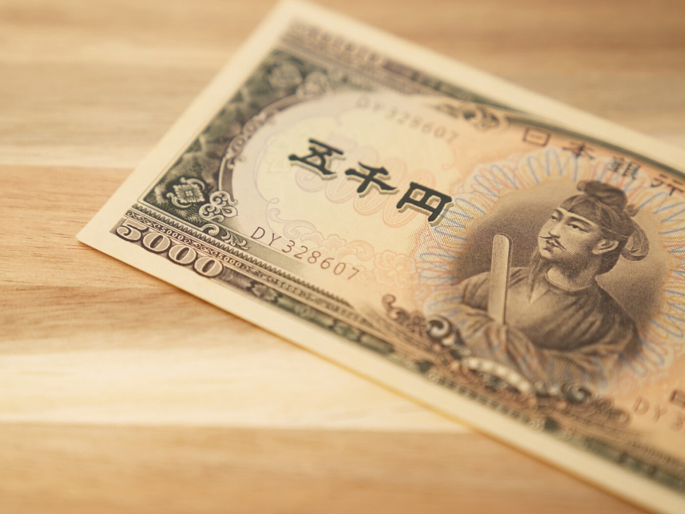 五 千 円 紙幣