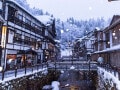 雪見風呂が楽しめる温泉地ランキング！ 2位「銀山温泉」と「草津温泉」、1位は？【専門家の解説も】