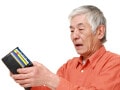 世帯収入26万円でも毎月5万円の赤字「老後2000万円では足りなそう」69歳男性の実感
