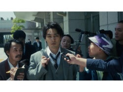 12巻未開封【全巻初版帯付き】九条の大罪　1巻～13巻セット　柳楽優弥　松村北斗 12巻未開封【全巻初版帯付き】九条の大罪 1巻～13巻セット 柳楽優弥