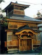 大湯の湯屋