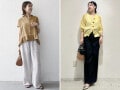 2026年5月のラッキーカラーは「イエロー／キャメル」！ 運を引き寄せるカラーコーディネート4選