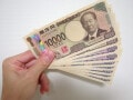 なぜ「1万円を崩すとすぐ消える」のか？貯金のコツは脳が勝手にムダ遣いをやめる“お札の持ち方”