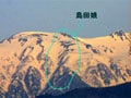 雪形を見に行こう！
