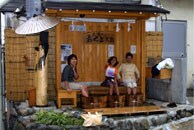 野沢温泉大湯前の足湯