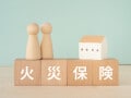 火災保険で故障した家電の「買い替え費用」をもらえるって本当？ 補償を受けるのに必要な条件は？