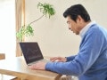 「本命ではなかったのに248万円まで大化け」投資歴8年、63歳男性が買って驚いた株