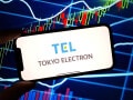 東エレクの激しい値幅を狙う。元手240万円→4億円を築いた投資家が実践した「2つの財布」戦略
