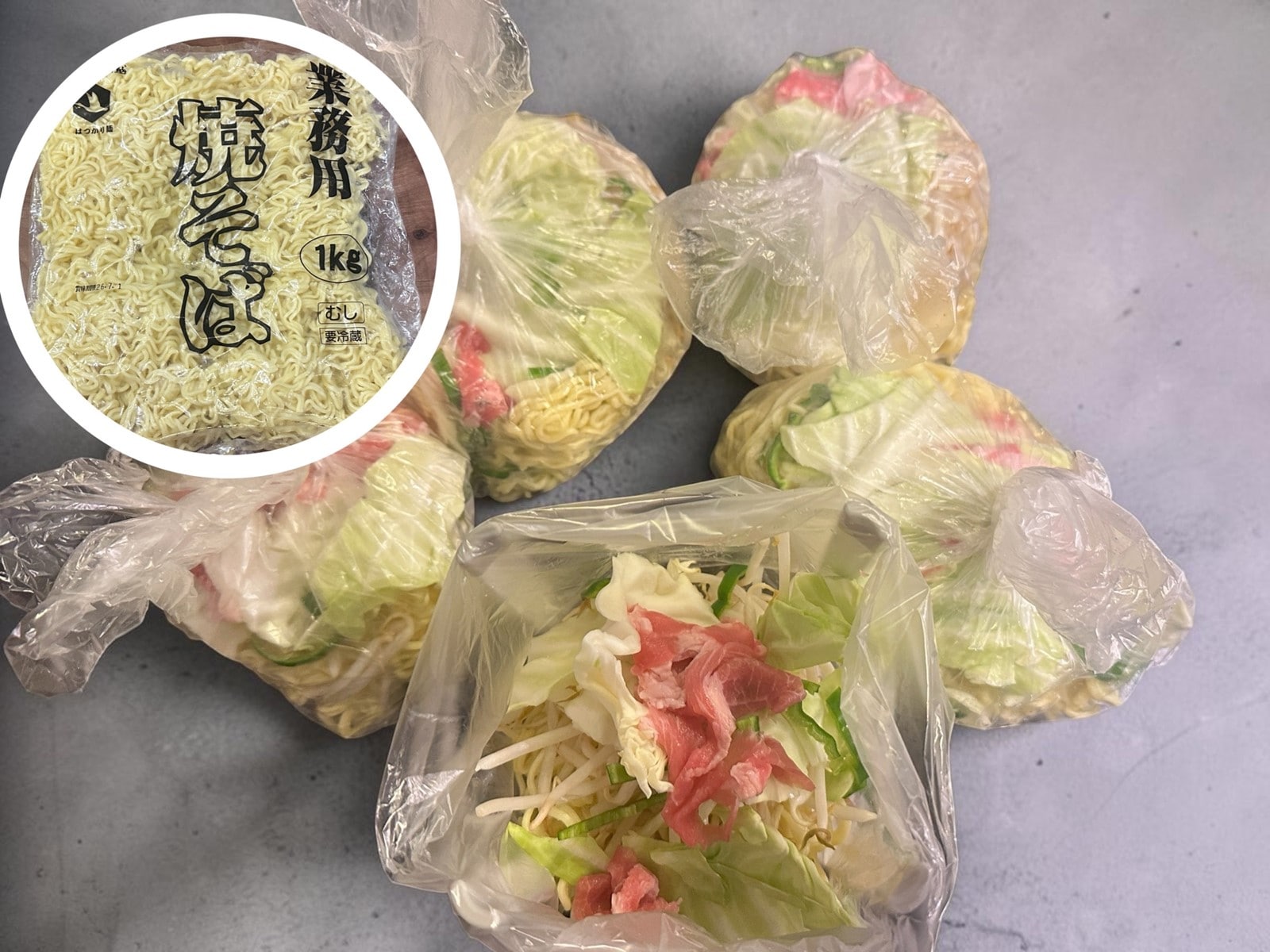 「業務用焼そば」税抜178円（税込192.24円）