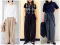 夏に大活躍の2990円パンツ！【ユニクロ】楽ちんワイドパンツでつくる「40代のきれいめ夏コーデ」3選
