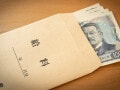 「転職で給料が下がる」は古い？ 50代後半女性の4割が賃金増加する、ミドル転職の最前線