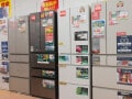 家電の購入時、お得なのは「ポイントを貯める」or「その場で値引く」どっち？ 【専門家が比較・解説】