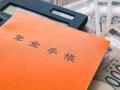 国民年金の納付済期間が480カ月に達していません。60歳から65歳まで付加保険料を納めると年金は増える？