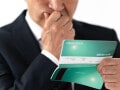 働けるうちは働きたい。65歳から年金を受け取りながら働き70歳で退職したら失業給付は受け取れますか？