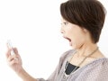 Q. PayPayで送金する相手を間違えました。後から送金を取り消すことはできますか？