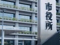 「市役所で朝から夕方まで涼む。食堂のラーメンは500円」8月の電気代1万2000円・69歳男性の夏