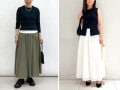 【ユニクロ】ウエストすっきり！ 脚のラインはしっかり隠れる！ 大人かわいい「フレアスカート」コーデ