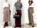 【GU】今から秋まで着られてヘビロテ決定!40代女性におすすめ「1990円のトレンドトップス」コーデ