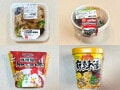 【最新版コンビニ麻辣湯】シビレる辛さの本格派から変わり種まで!人気の「麻辣湯」4品を食べ比べ