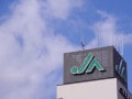 JAバンクの定期に180万円「満期が来ても、すぐには預け直さない」62歳女性の考え方