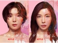 「見始めたら止まらない」「面白過ぎる」Netflixシリーズ『ダウンタイム』が話題！ハマる6つのポイント