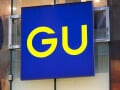 【GU】手首をのぞかせて着やせ見え！ バルーン袖が大人かわいい「フェミニンパーカ」でつくる秋コーデ